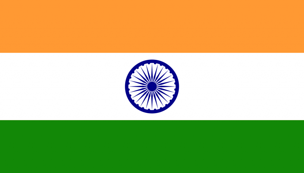 1200px-Flag_of_India.svg