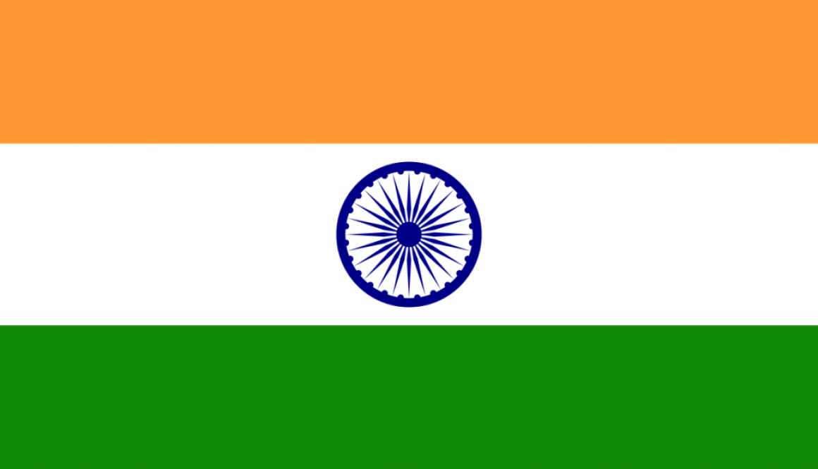 1200px-Flag_of_India.svg