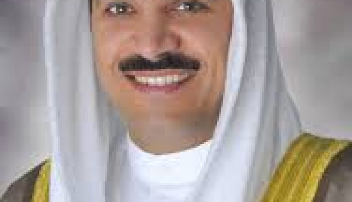 H.E. Dr. Muhammad Al-Hashel, Governor, Central Bank of Kuwait, Kuwait