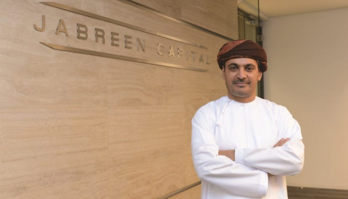 Anwar Hilal Hamdoon Al Jabri Chief Executive Officer