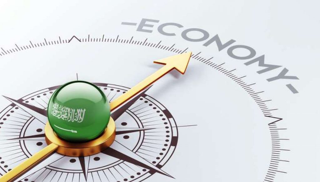 KSA_economy_shutterstock