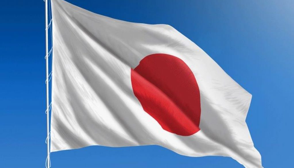 asia-japan-flag