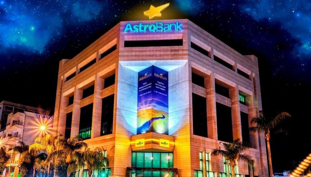 AstroBank Building - Night