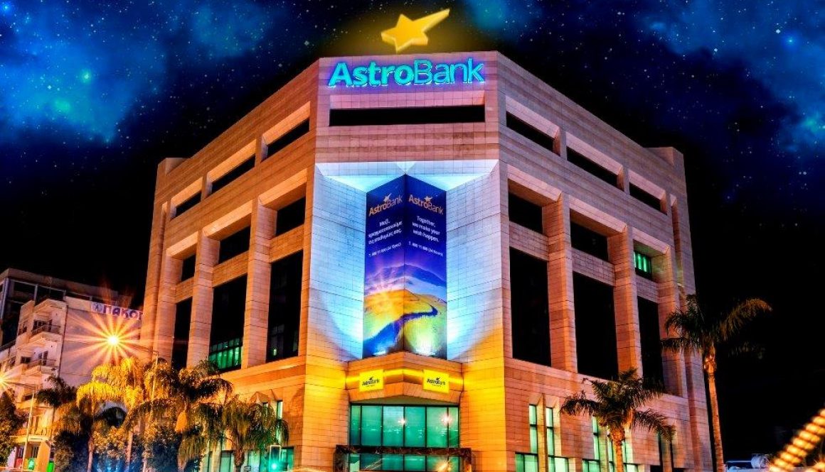 AstroBank Building - Night