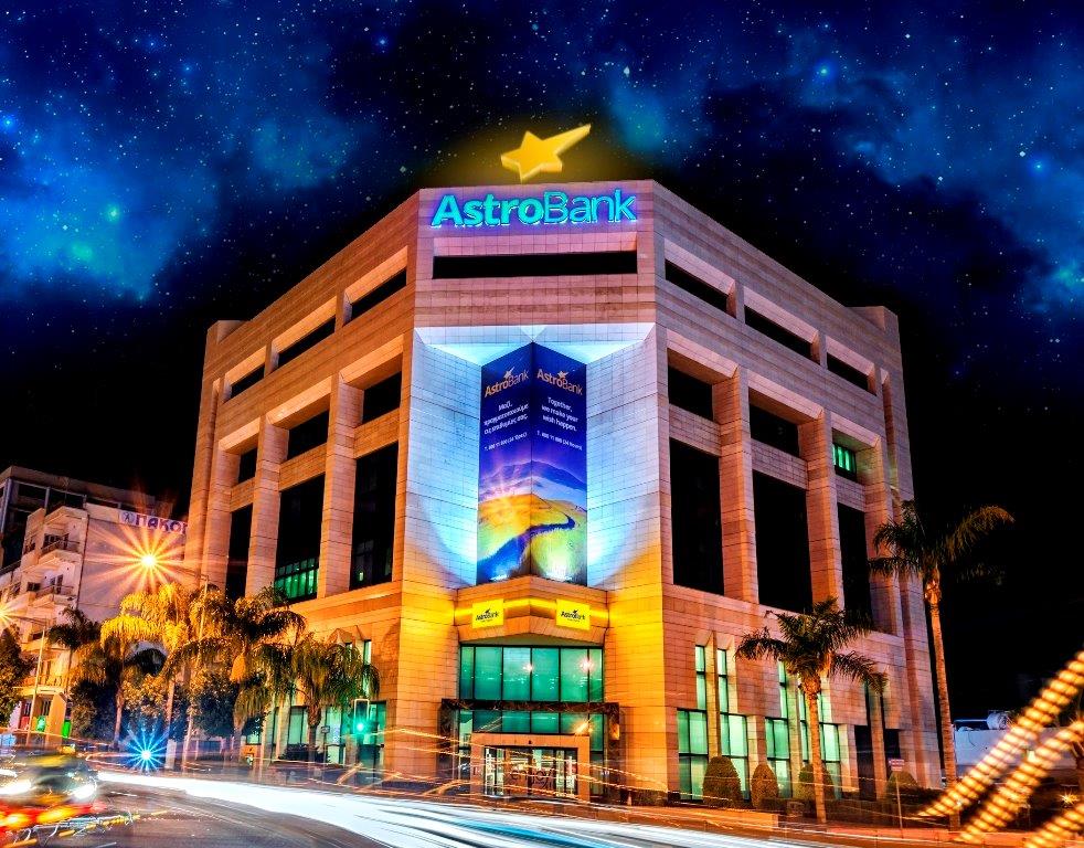 AstroBank Building - Night