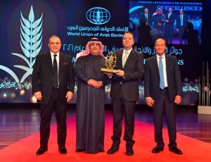 Best Bank in Terms of Technology & Digital Services,
Mr. Amr El-Bahi, CEO