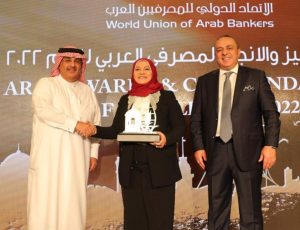 Best Bank in Terms of Banking Products & Services Diversity in Iraq for the Year 2022,
Mrs. suhaa lkifaee, General Manager