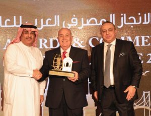 Best Islamic Bank in Terms of SME Funding in Iraq for the Year 2022,
Mr. Mahmoud Dagher, Chairman