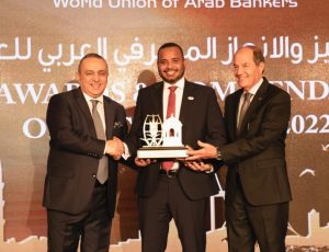 Best Bank in Sudan for the Year 2022,
Mr. Al-Fatih Ahmad Altayyib Qariballah