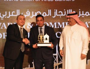 Best Bank in Terms of Digital Transformation in Kuwait for the Year 2022,
Mr. Bashar Al Doub, Deputy General Manager
