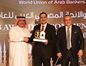 Best Bank in Terms of Employee Empowerment and Development in Kuwait for the Year 2022,
Mr. Fahd Al Sarhan
