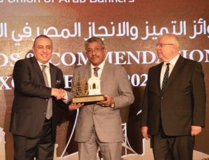 Best Bank in Terms of Banking Products & Services Diversity in Yemen for the Year 2022,
Mr. Ahmed Bin Sankar, General Manager
