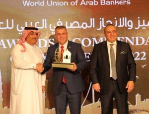 Best Bank in Terms of Banking Products & Services Compliant with Islamic Sharia’a in Palestine for the Year 2022,
Mr. Imad Al Saadi