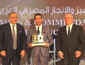 The Safest Bank in Iraq for the Year 2022,
Mr. Mohammad Abdul Latif Ali, General Manager