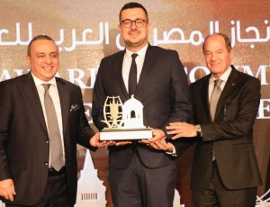 Appreciation Award,
Mr. Osman Yurttadur, International Corporate Sales Manager
Mr. Mahmoud Dagher, Chairman