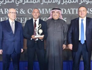 Excellence in Cloud-Native Digital Banking and Mobile eWallet Innovation in Saudi Arabia for the Year 2025