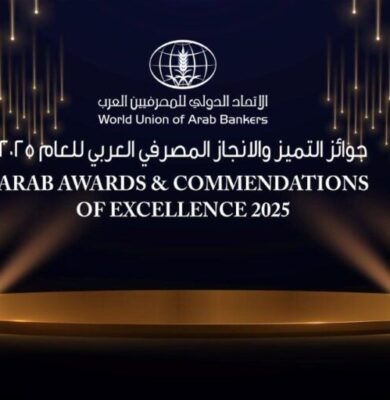 Awards 2025 Banner