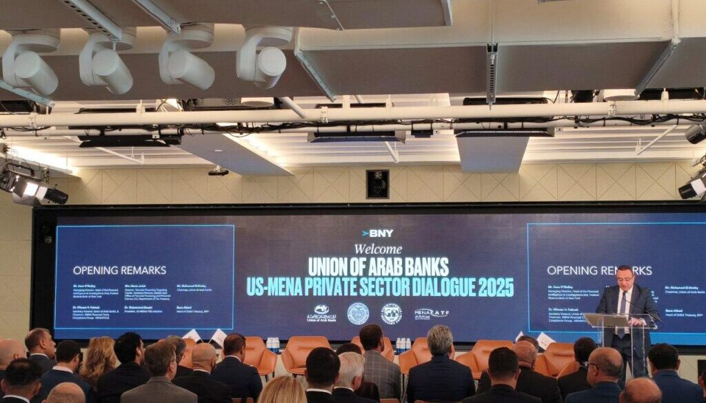 Dr. Wissam Fattouh, Secretary General, Union of Arab Banks and World Union of Arab Bankers