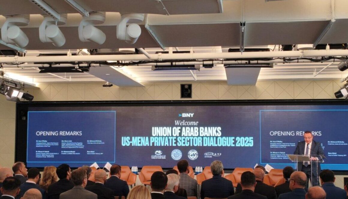 Dr. Wissam Fattouh, Secretary General, Union of Arab Banks and World Union of Arab Bankers