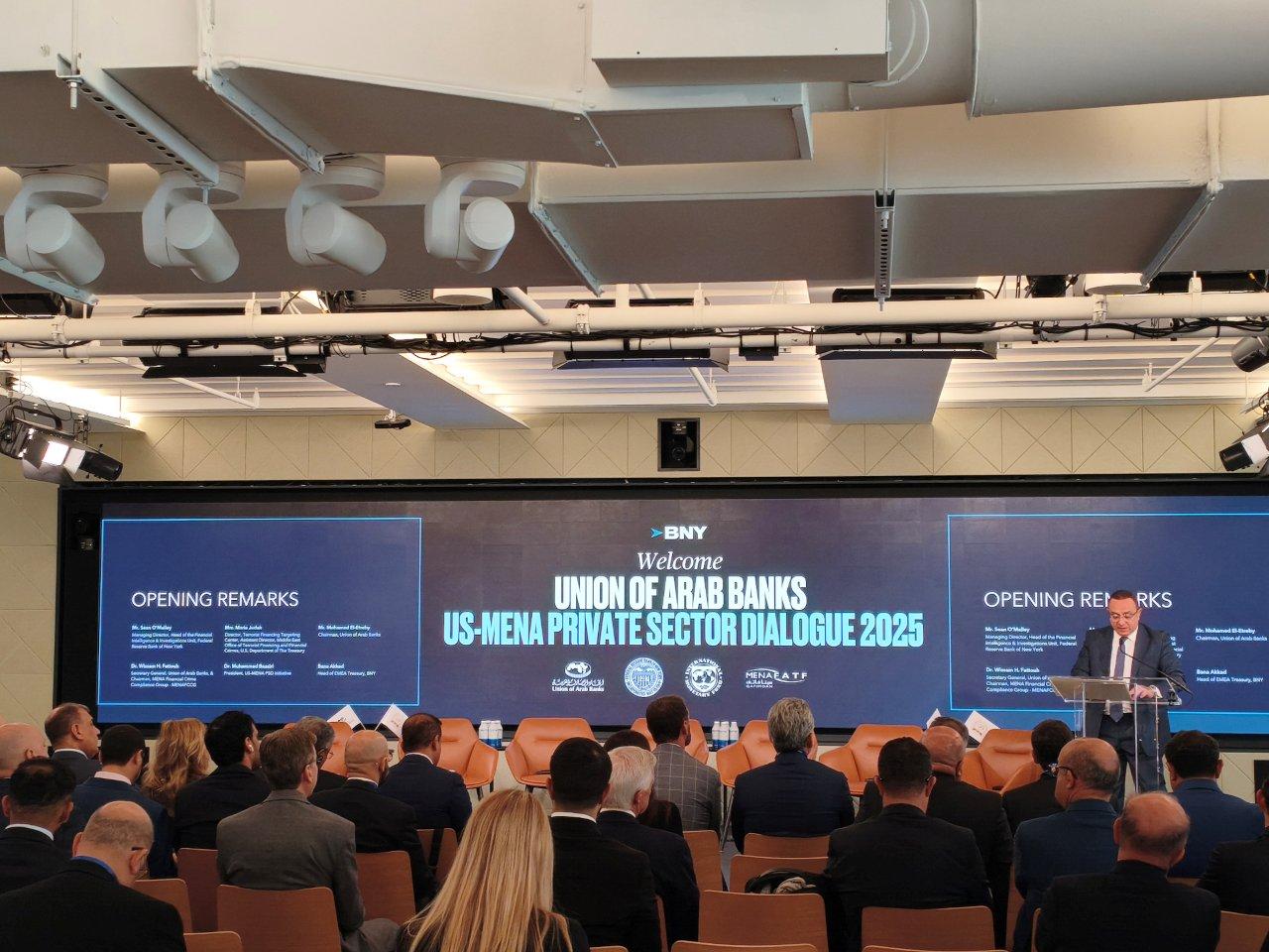 Dr. Wissam Fattouh, Secretary General, Union of Arab Banks and World Union of Arab Bankers