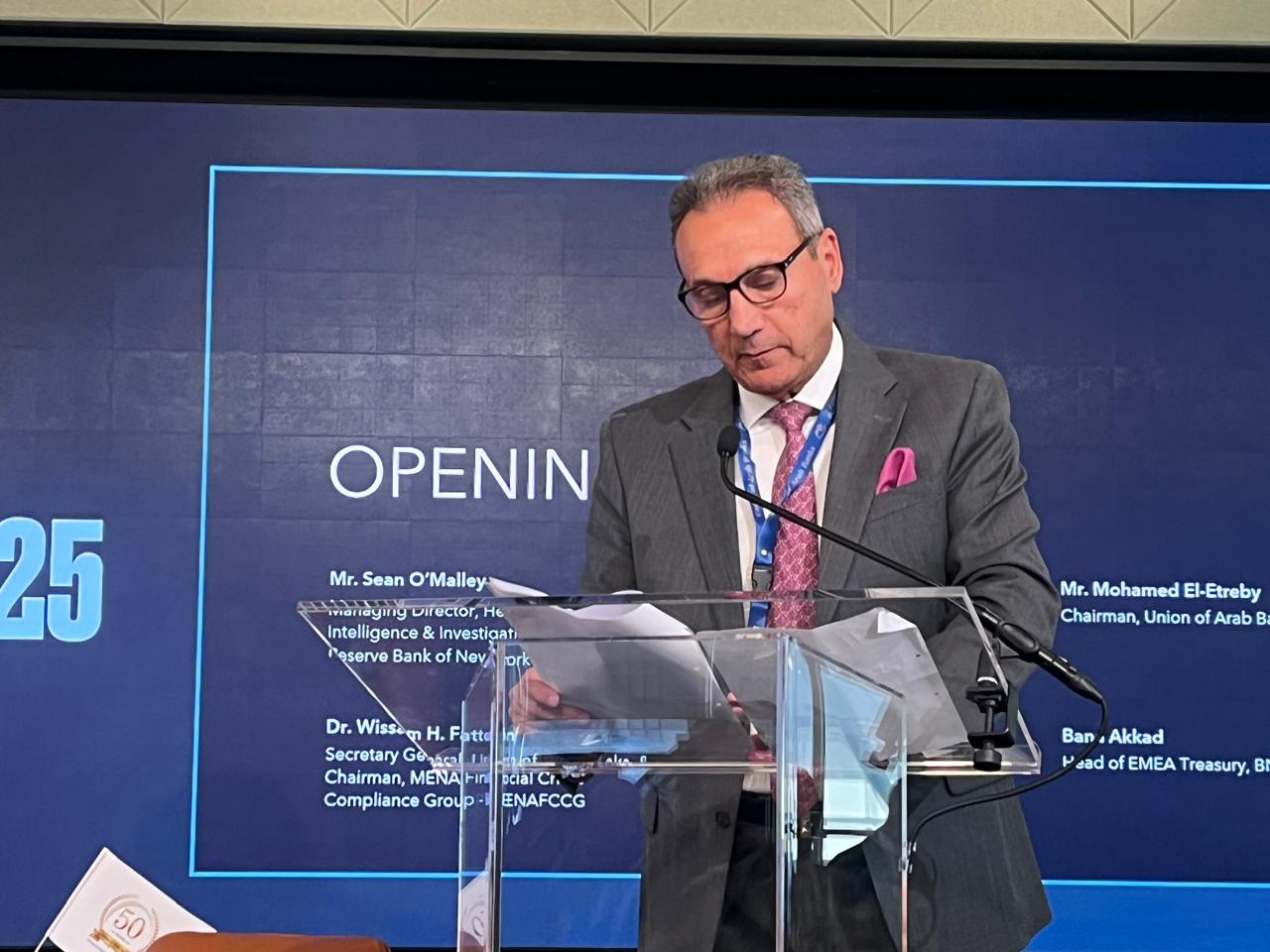 Mr. Mohamed El Etreby, Chairman, Union of Arab Banks