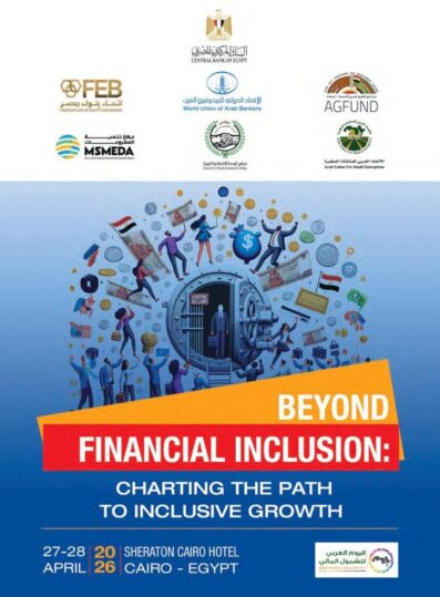 Brochure-Financial-Inclusion-Forum_page-0001