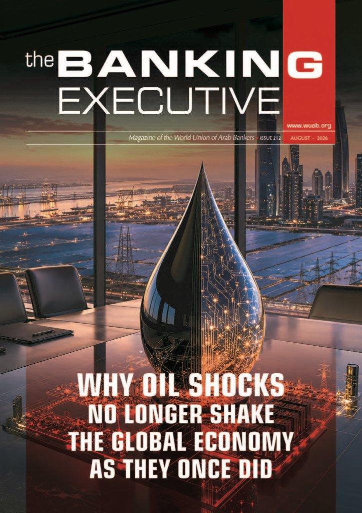 Cover August 2026