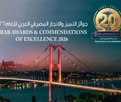 Awards 2026 Banner