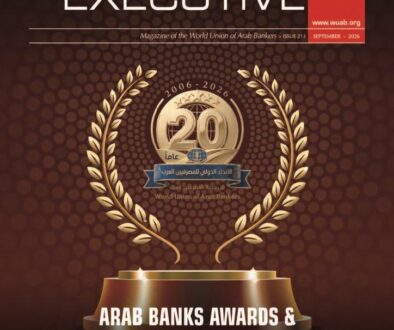 Cover - BE September 2026