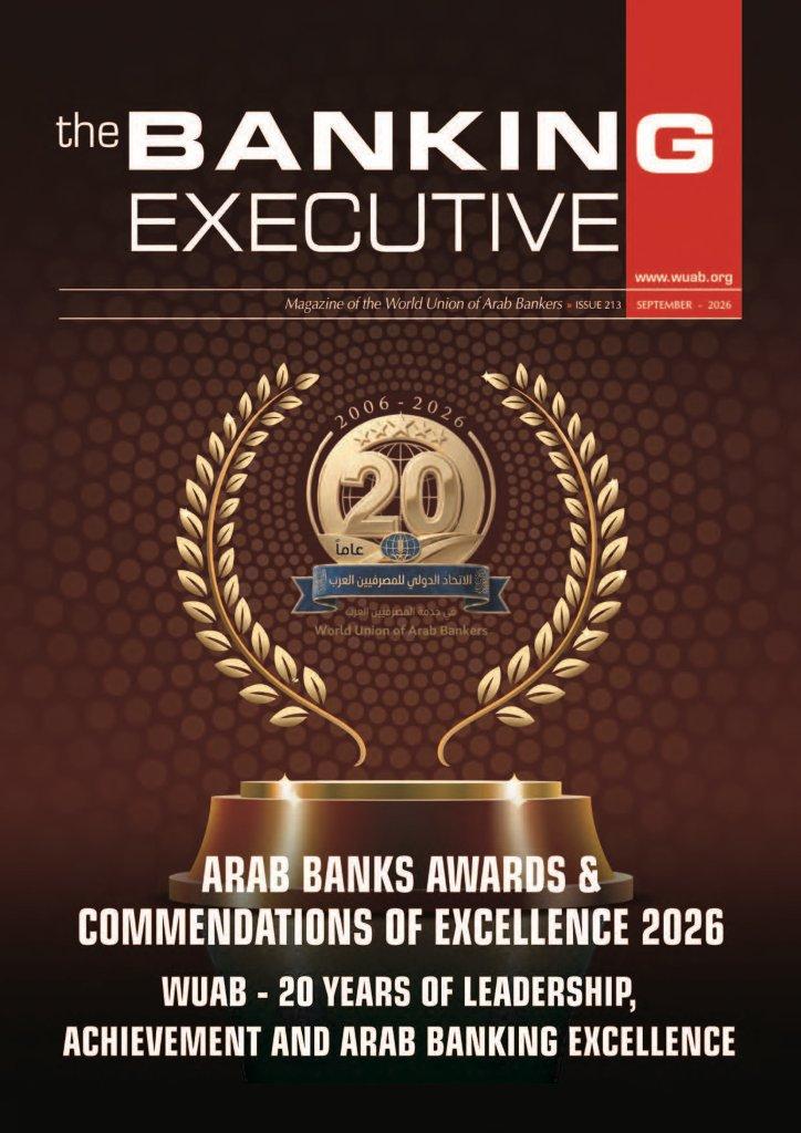Cover - BE September 2026